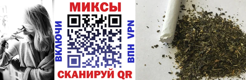 Бутират бутик  Светлогорск 