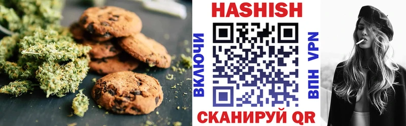 кракен сайт  купить   Светлогорск  Canna-Cookies марихуана 