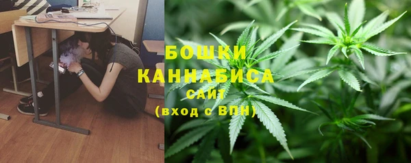 спайс Магадан