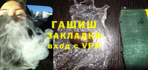 mdpv Медвежьегорск