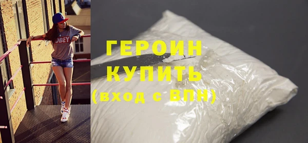 кокаин VHQ Майский