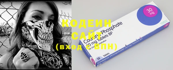 мдма Мегион