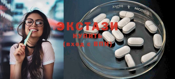 2c-b Магас