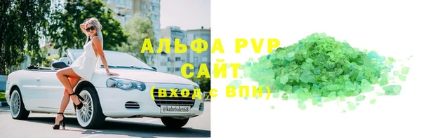 кокаин VHQ Майский