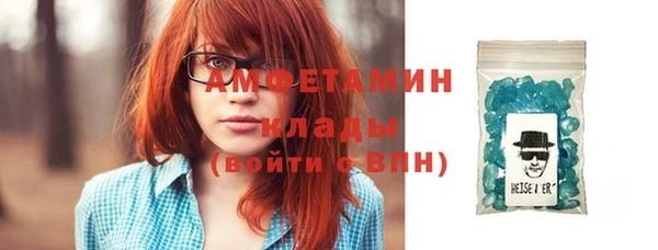 СК Яранск