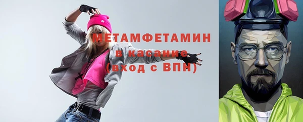 мдма Мегион