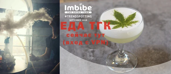 кокаин VHQ Майский