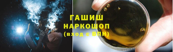 кокаин колумбия Братск