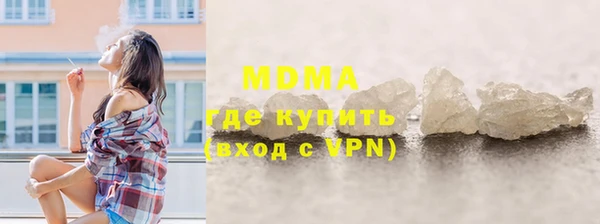 mdpv Медвежьегорск