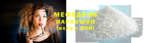 гашиш Медногорск