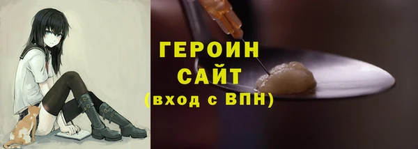 кокаин VHQ Майский