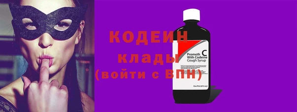 2c-b Магас