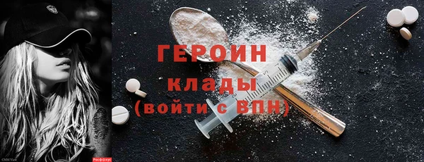 mdpv Медвежьегорск