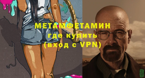 кокаин VHQ Майский
