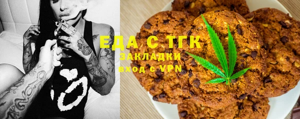 кокаин VHQ Майский