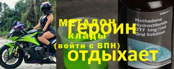 гашиш Медногорск