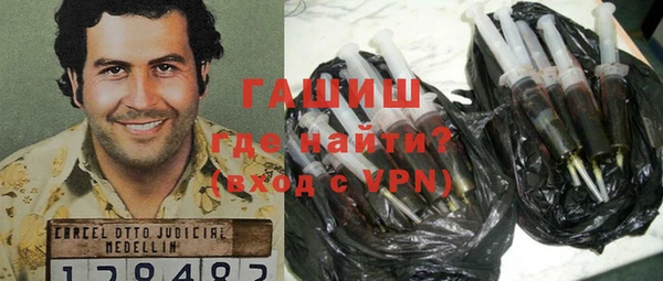 мдма Мегион