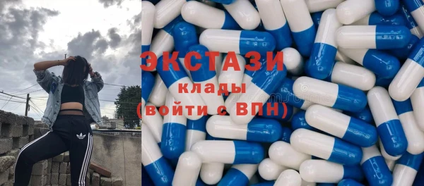 гашиш Медногорск