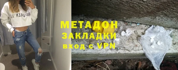 2c-b Магас