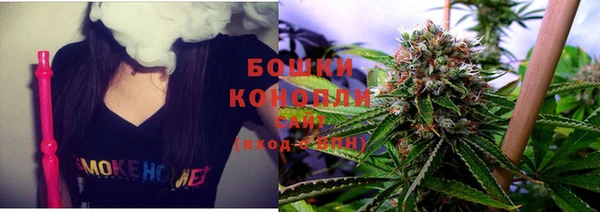 кокаин VHQ Майский
