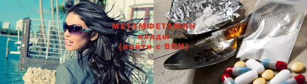 мдма Мегион