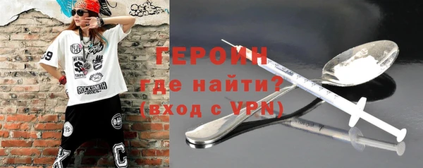кокаин VHQ Майский