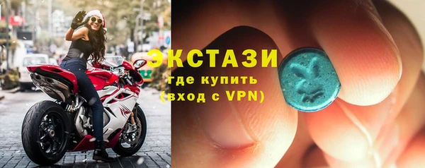 кокаин VHQ Майский